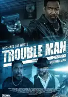  Решала смотреть онлайн (2025) 